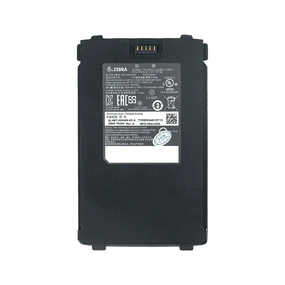 Bateria Zebra Padrão Coletor TC21/TC26 - BTRY-TC2Y-1XMA1-BR