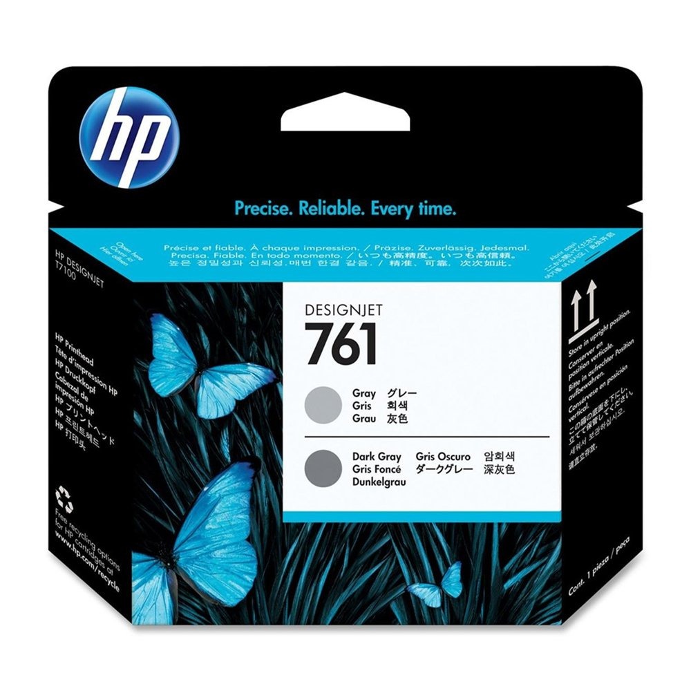 Cabeça de Impressão HP 761 Cinza/Cinza Escuro - CH647A (Sob encomenda)