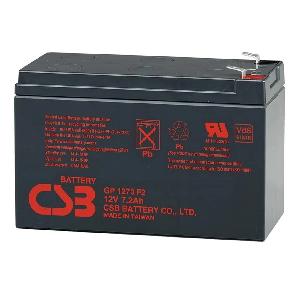 Bateria CSB VRLA 12V 7.2AH (28W) - GP1272