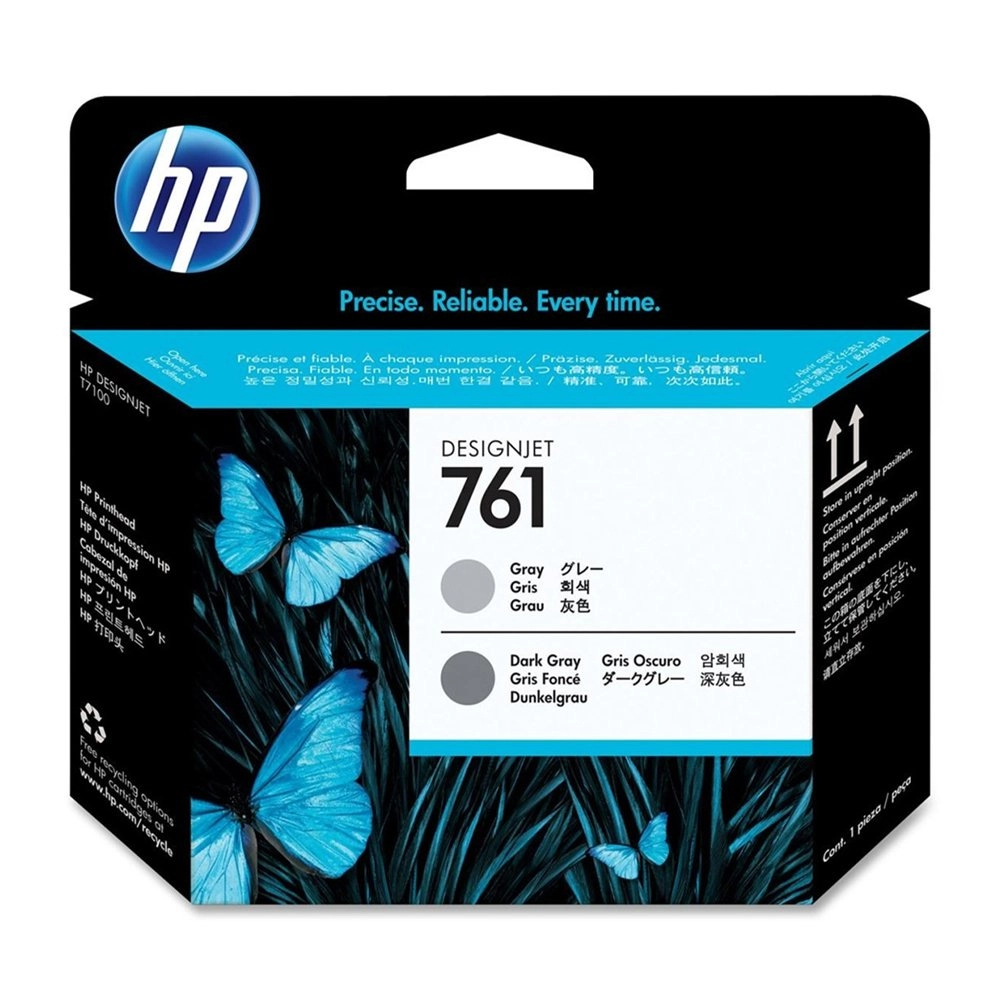 Cabeça de Impressão HP 761 Cinza/Cinza Escuro - CH647A (Sob encomenda)