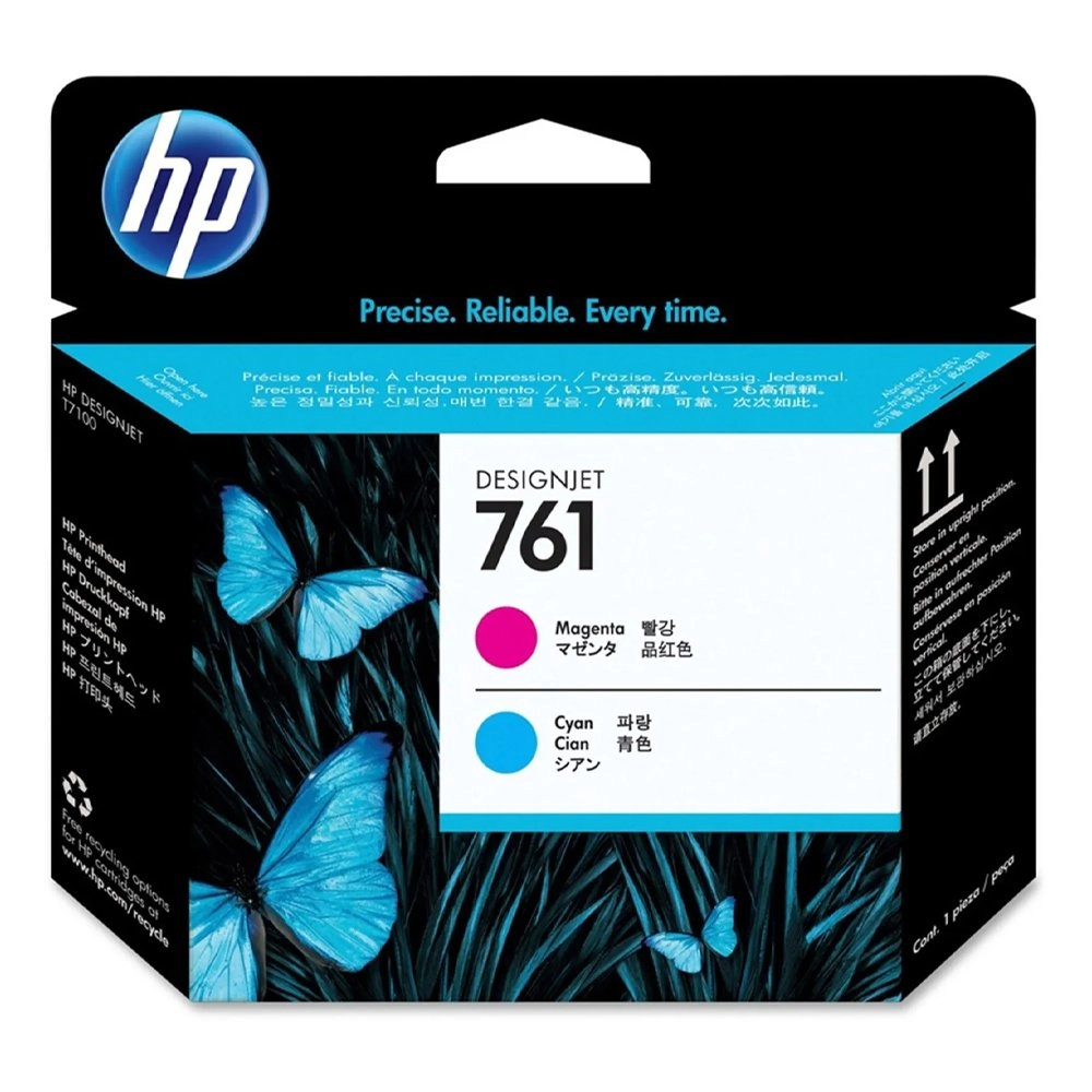 Cabeça de Impressão HP 761 Magenta/Ciano PLUK - CH646A (Sob encomenda)